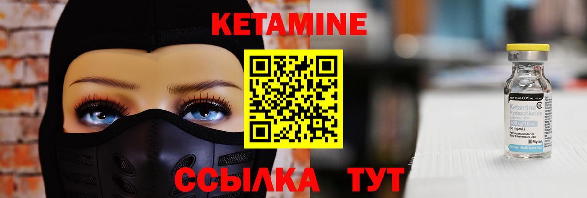 МАРИХУАНА  Вход с VPN  КОКАИН  Продажа наркотиков  Экстази  ГАШИШ  Павловский Посад  Мефедрон  