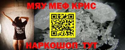 2c-b Пушкино