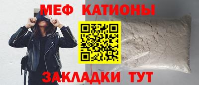 кокаин премиум Будённовск