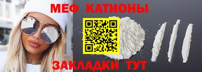 индика Бузулук