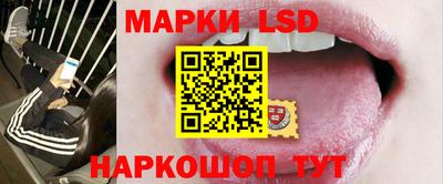 индика Бузулук