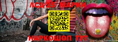 PSILOCYBIN Пугачёв