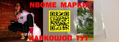 индика Бузулук