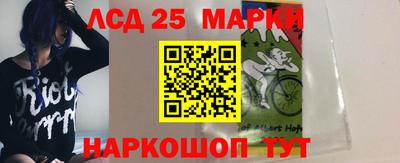 индика Бузулук