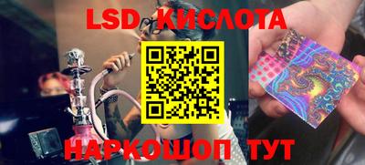кокаин премиум Будённовск