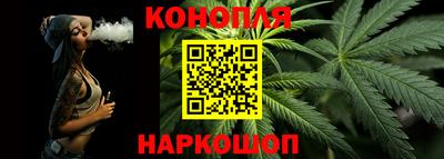 индика Бузулук