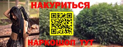 кокаин VHQ Бугуруслан