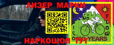 кокаин VHQ Бугуруслан