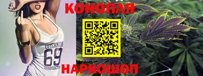 кокаин VHQ Бугуруслан