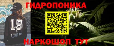 кокаин премиум Будённовск