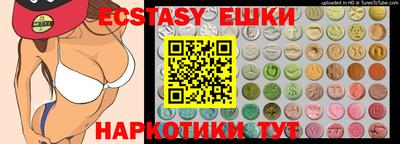 кокаин премиум Будённовск