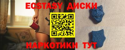 кокаин премиум Будённовск