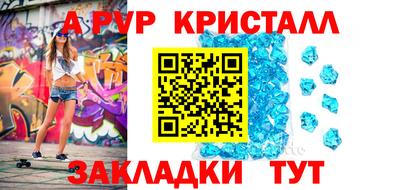 кокаин премиум Будённовск