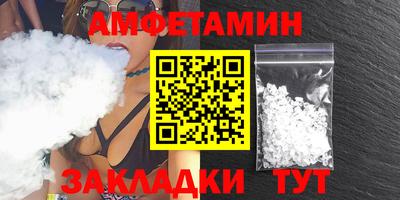 кокаин VHQ Бугуруслан