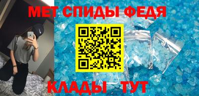 кокаин премиум Будённовск