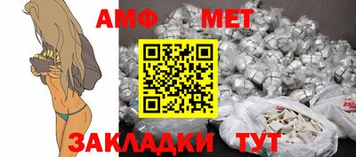 индика Бузулук