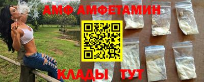 кокаин премиум Будённовск