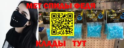индика Бузулук