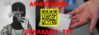 кокаин VHQ Бугуруслан