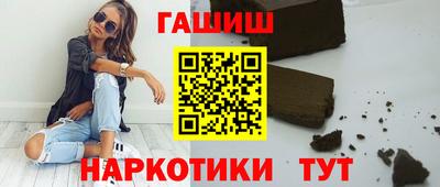 индика Бузулук