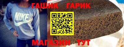 кокаин премиум Будённовск