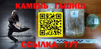 кокаин премиум Будённовск