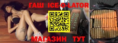 кокаин VHQ Бугуруслан