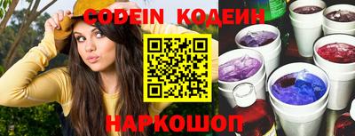 индика Бузулук