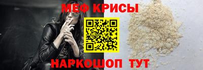 кокаин VHQ Бугуруслан