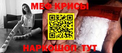 кокаин премиум Будённовск